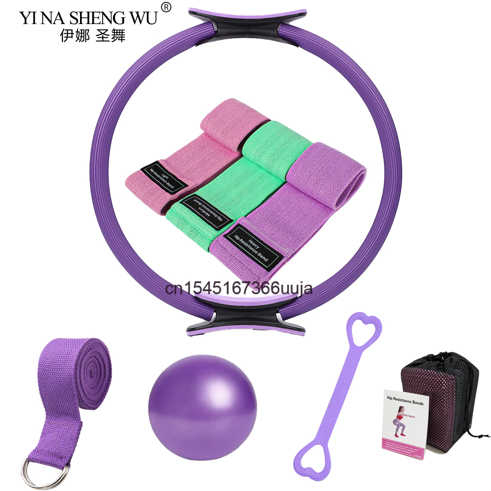 Pilates Yoga Resistance Ring - 8-częściowy zestaw pierścieni do pilatesu Sprzęt
