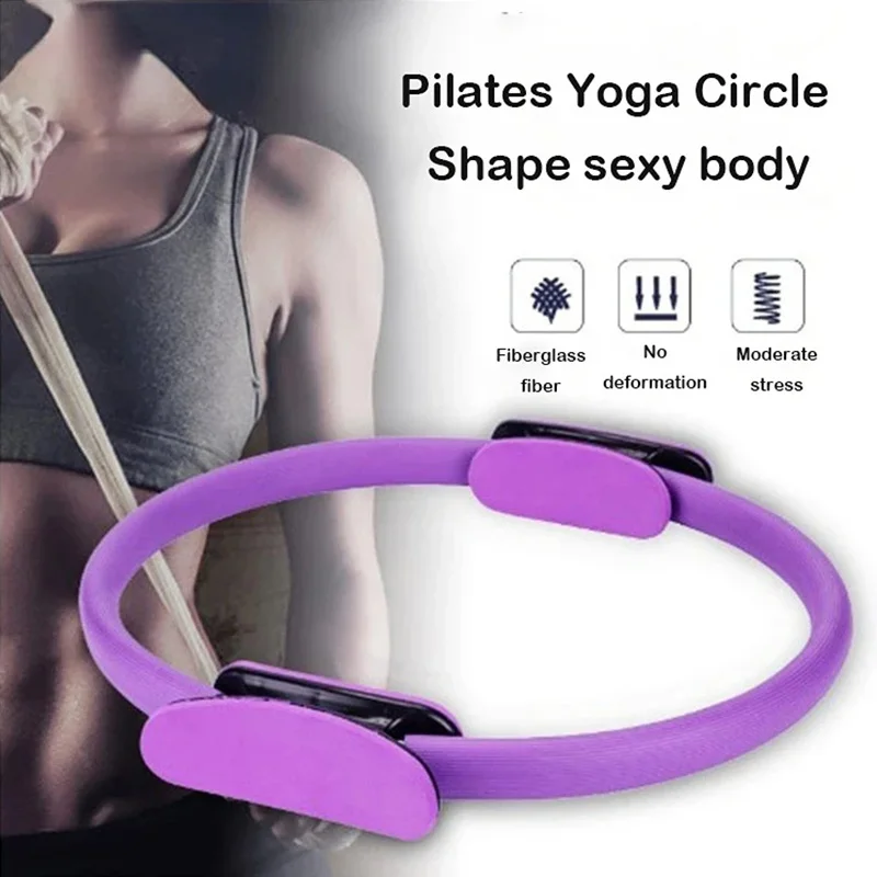 Pilates Yoga Resistance Ring - Pierścień do Pilatesu i Jogi, Upiększający