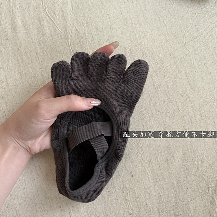Damskie skarpety do jogi z krz – Pilates Yoga Grip Socks recenzja i cena