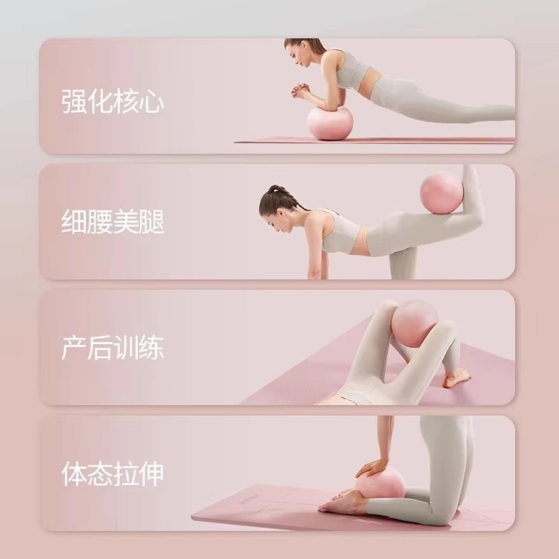 Piłka do ćwiczeń dla kobiet, d – Pilates Yoga Ball Workout recenzja i cena