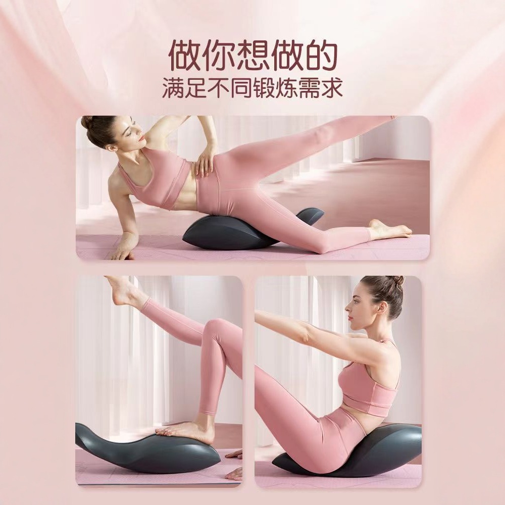 Korektor kręgosłupa do jogi i  – Pilates Yoga Core recenzja i cena